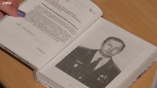 Анатолий Гуляев. «Русские всполохи». Том 1