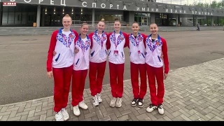 Весенний кубок по гимнастике
