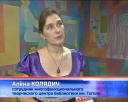 В Гоголевке вспоминали Пушкина