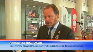 Категории оценки учреждений культуры