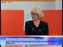 Анонс программы «Семь дней» от 15.02.16