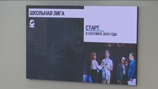 Инженерный чемпионат CASE-IN в СибГИУ