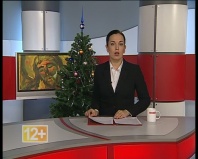 Новости ТВН от 20.12.12