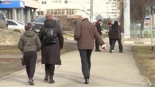 Короткая пятница для женщин с детьми