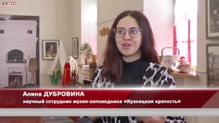 Конкурс банченых веников