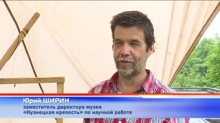 Удивительный эксперимент на Крепости