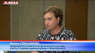 В Новокузнецке пройдет «Кросс наций 2019»