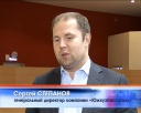 В Южкузбассугле определили лидеров по ОТ и ПБ