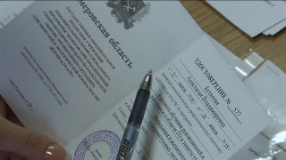 Приемка школьных лагерей