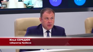 Новое звание «Заслуженный учитель Кузбасса»
