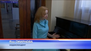 Новый экспонат в НХМ
