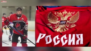 Новокузнечане сыграют на Кубке Сириуса