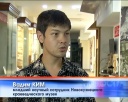 Выставка в честь Героев Соцтруда