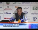 «Байкал» - «Металлург» - 1:0