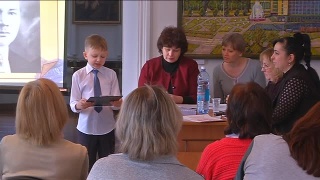Конюховские чтения для школьников
