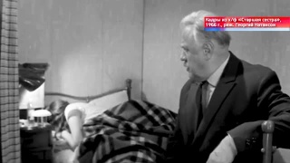 Ретровидеосалон. Михаил Жаров