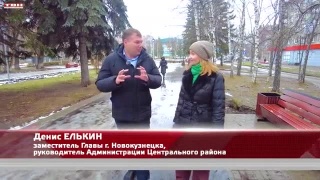 Преображение сквера Манеева за 2 года