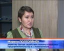 От предпринимателей ждут документы