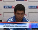 В понедельник игра с «Петротрестом»